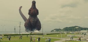 รีวิวเรื่อง Shin Godzilla ดูหนังออนไลน์
